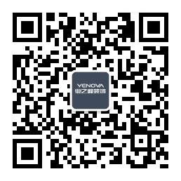 【連云港業(yè)之峰】干貨 | 大白墻太單調(diào)，這樣設(shè)計(jì)更好看