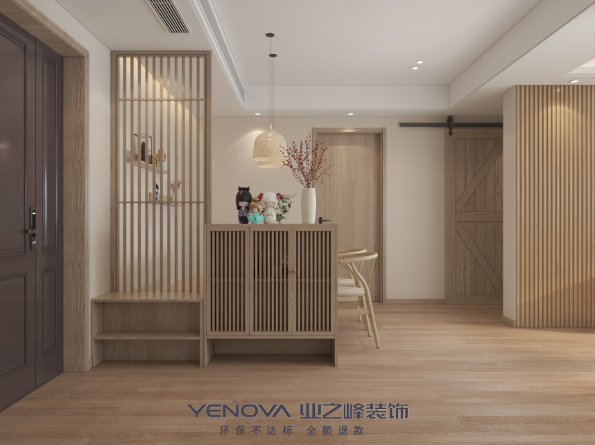 連云港市裝修案例同科“原味幸福” 日式風(fēng)
