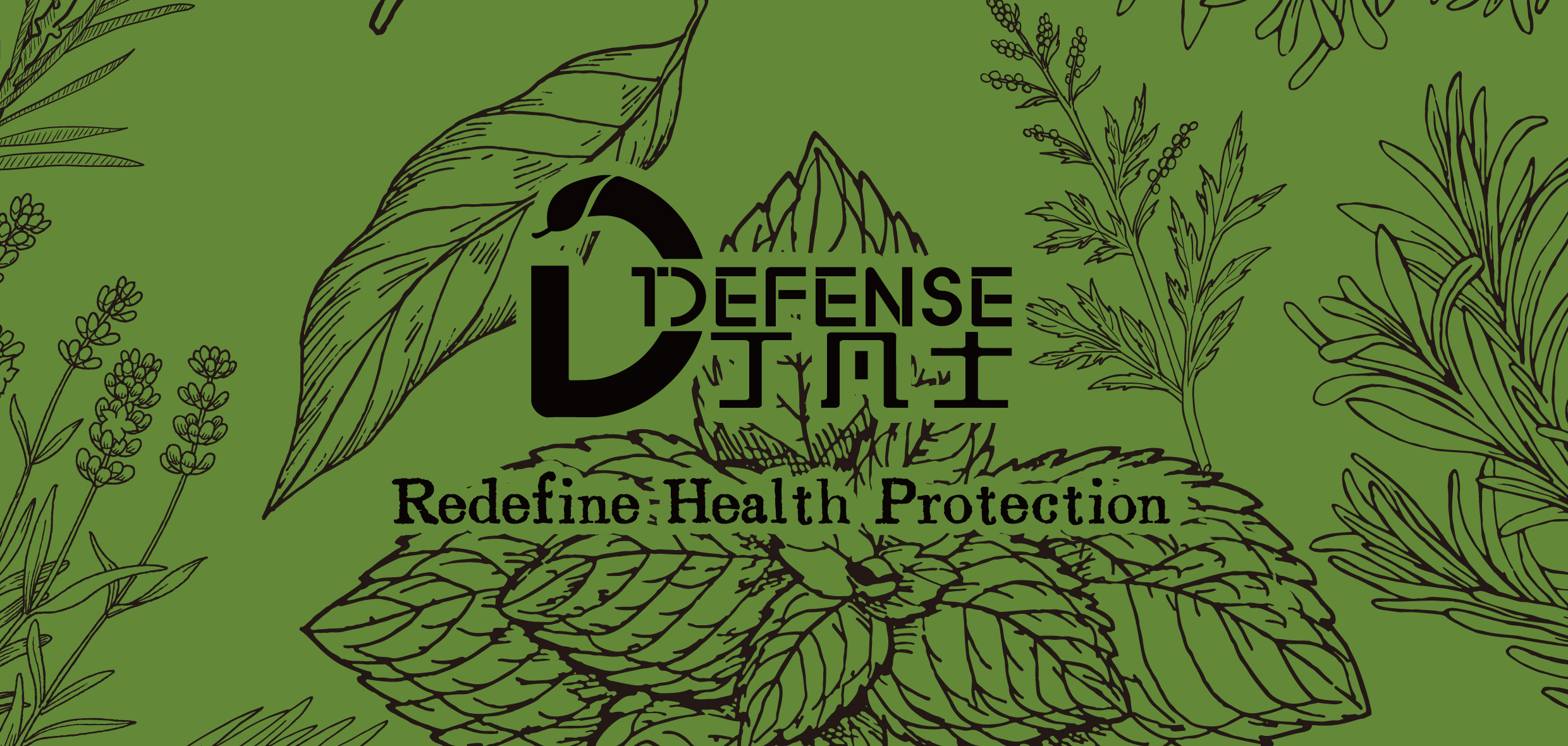 1品牌手冊(cè)-封面