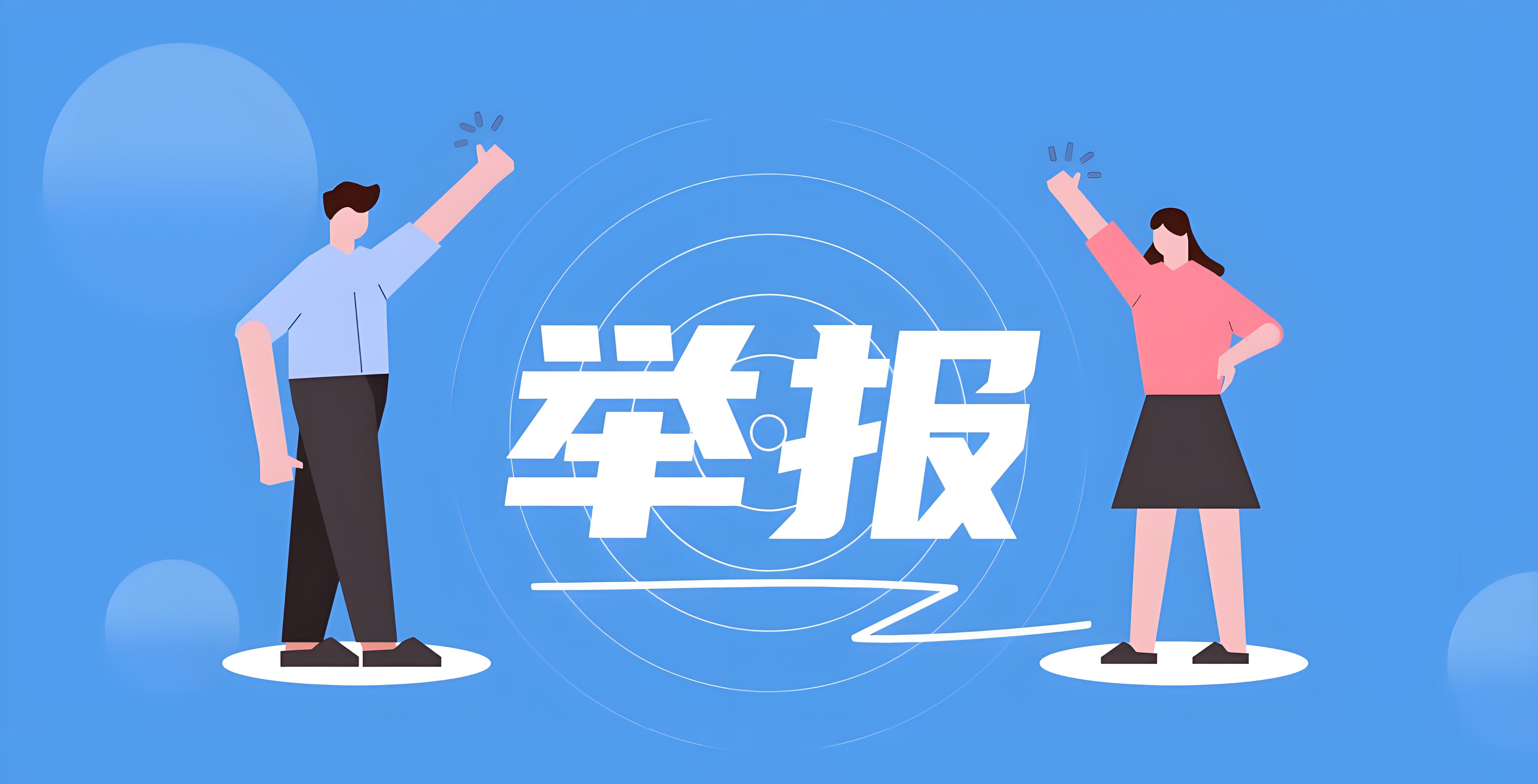 598e196e-0293-4e15-8936-0e7187f1e074